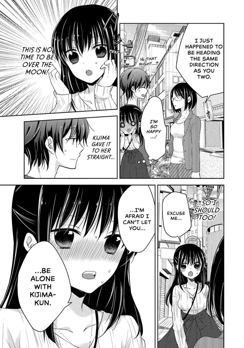 Midara Na Ao Chan Wa Benkyou Ga Dekinai Chapter 23 Page 21