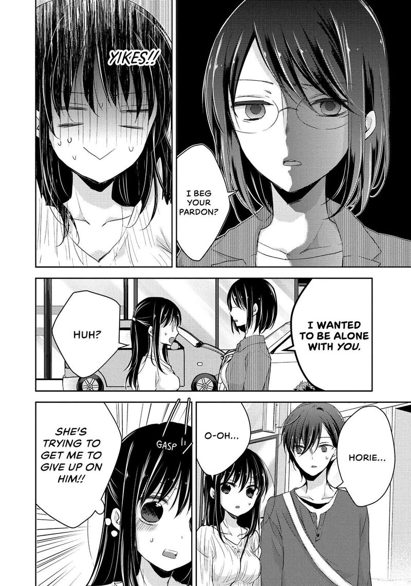 Midara Na Ao Chan Wa Benkyou Ga Dekinai Chapter 23 Page 22
