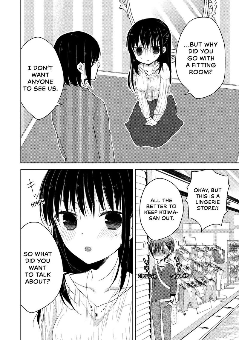 Midara Na Ao Chan Wa Benkyou Ga Dekinai Chapter 23 Page 24