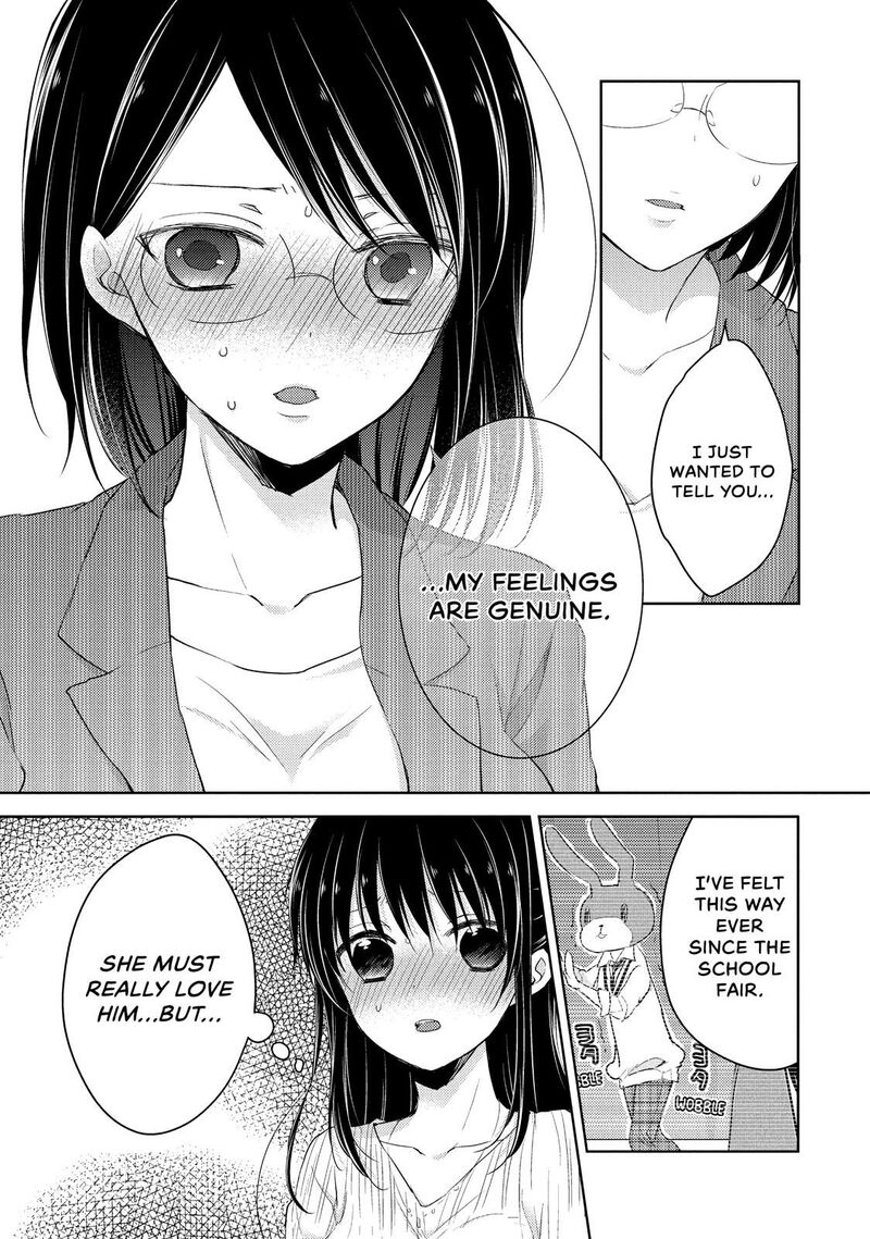 Midara Na Ao Chan Wa Benkyou Ga Dekinai Chapter 23 Page 25
