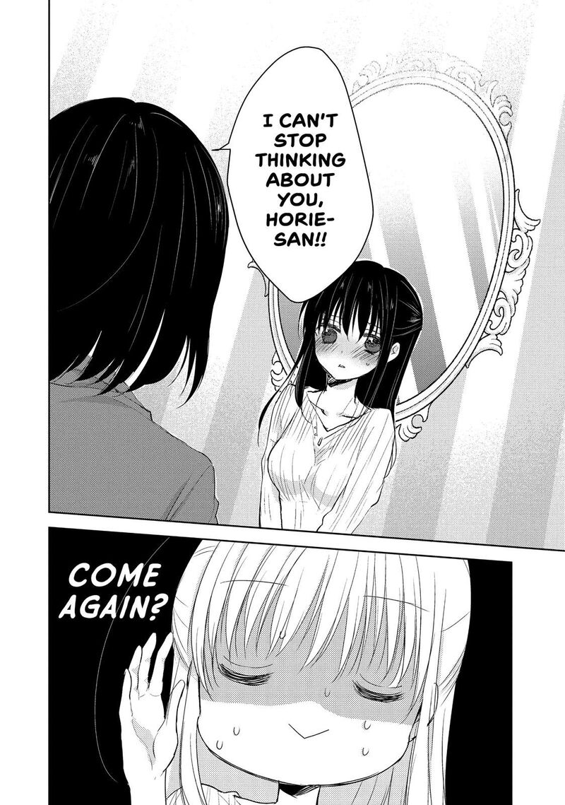 Midara Na Ao Chan Wa Benkyou Ga Dekinai Chapter 23 Page 26