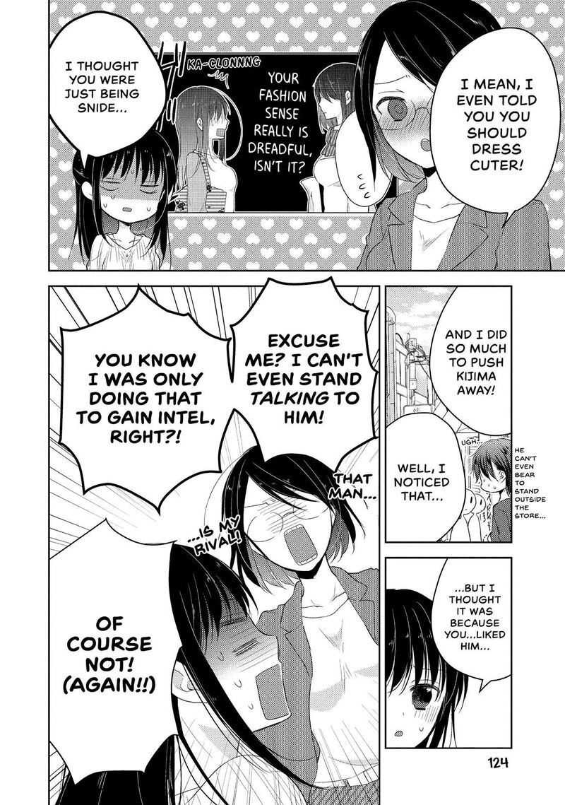 Midara Na Ao Chan Wa Benkyou Ga Dekinai Chapter 23 Page 28