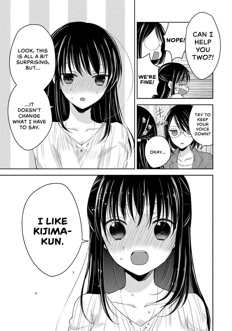 Midara Na Ao Chan Wa Benkyou Ga Dekinai Chapter 23 Page 29