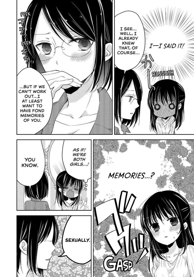 Midara Na Ao Chan Wa Benkyou Ga Dekinai Chapter 23 Page 30