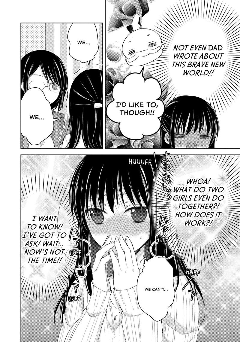 Midara Na Ao Chan Wa Benkyou Ga Dekinai Chapter 23 Page 32