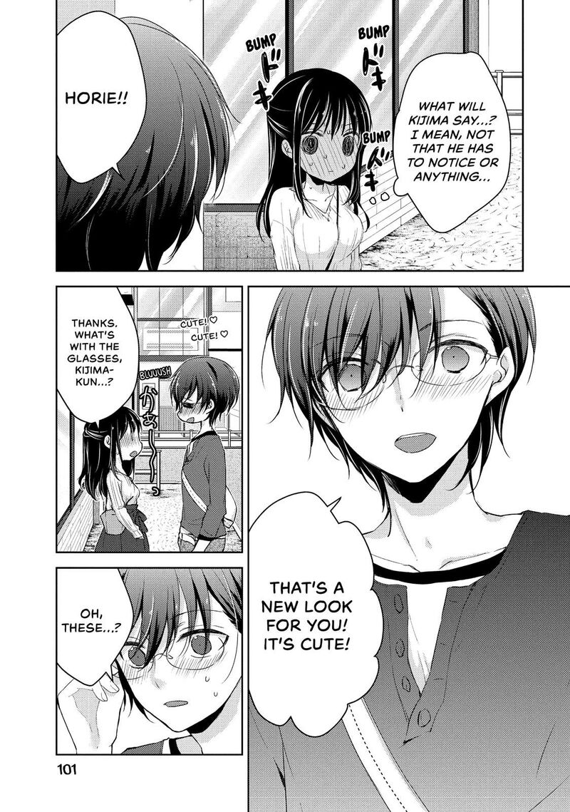 Midara Na Ao Chan Wa Benkyou Ga Dekinai Chapter 23 Page 5