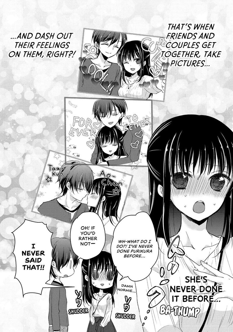 Midara Na Ao Chan Wa Benkyou Ga Dekinai Chapter 23 Page 7