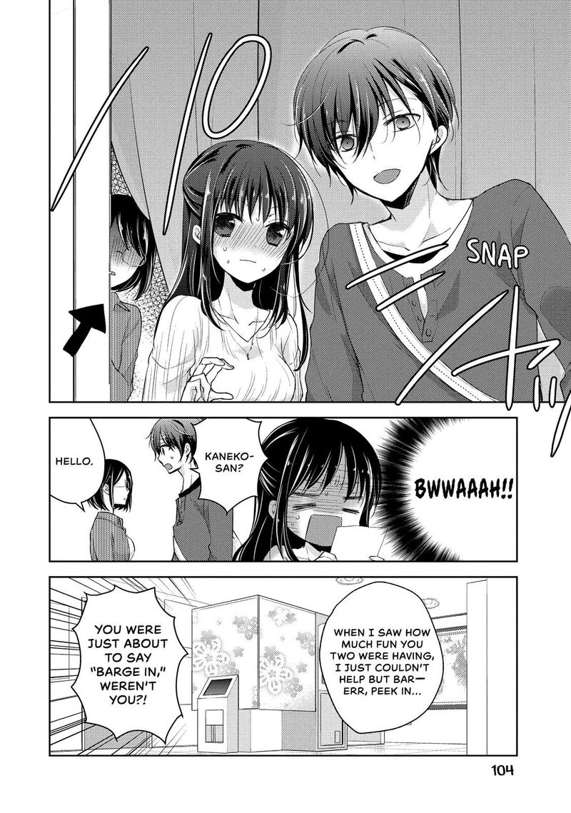 Midara Na Ao Chan Wa Benkyou Ga Dekinai Chapter 23 Page 8