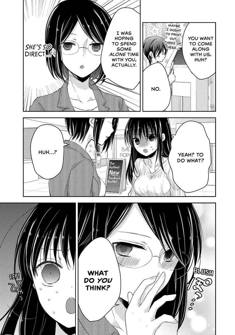Midara Na Ao Chan Wa Benkyou Ga Dekinai Chapter 23 Page 9