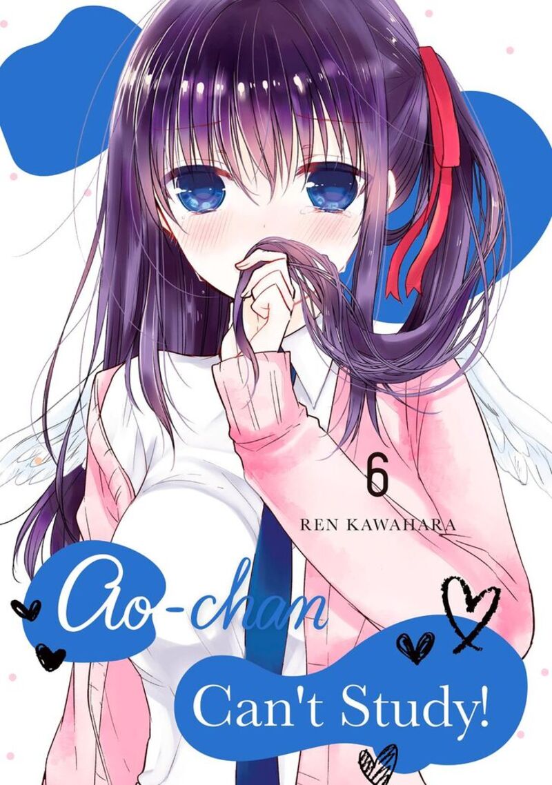 Midara Na Ao Chan Wa Benkyou Ga Dekinai Chapter 24 Page 1