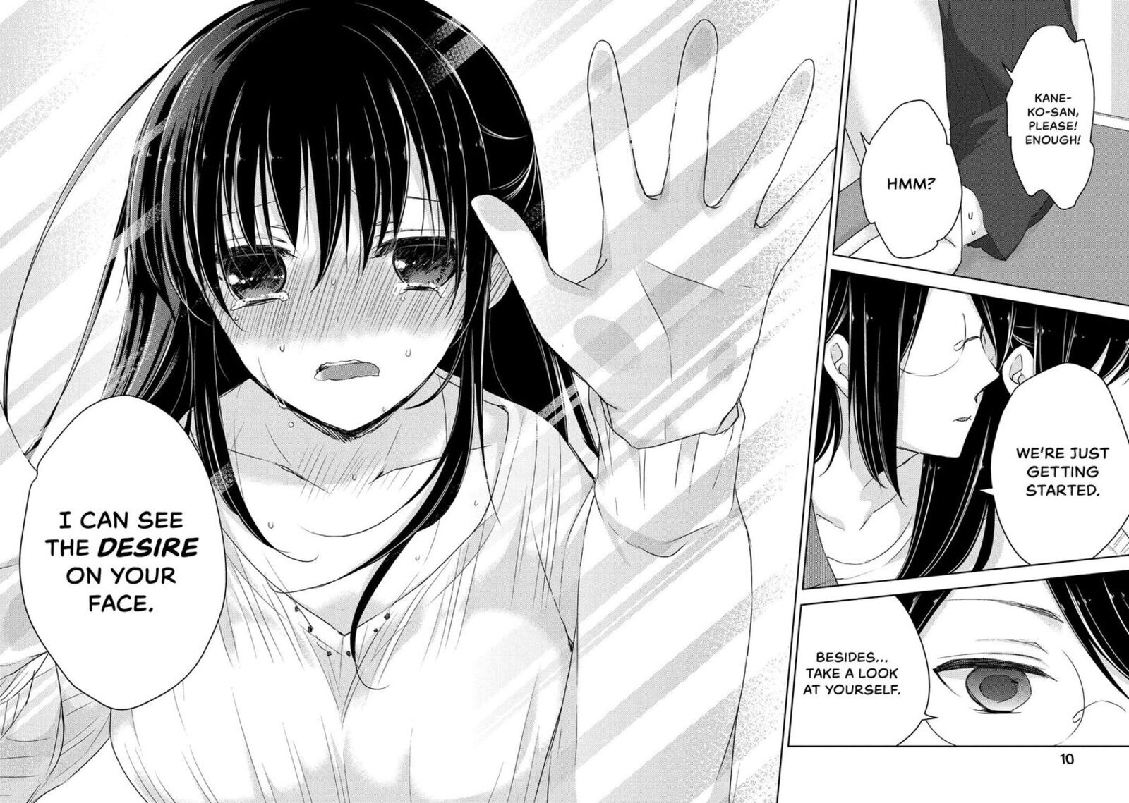 Midara Na Ao Chan Wa Benkyou Ga Dekinai Chapter 24 Page 11