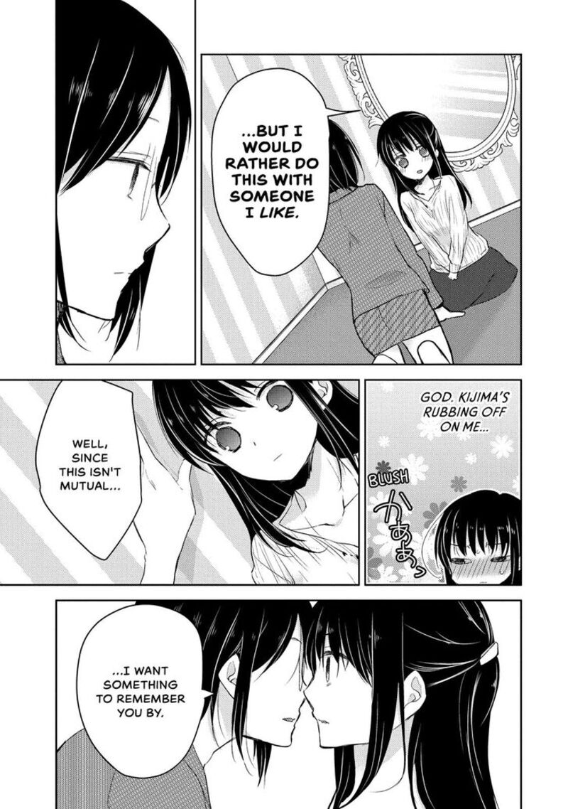 Midara Na Ao Chan Wa Benkyou Ga Dekinai Chapter 24 Page 13