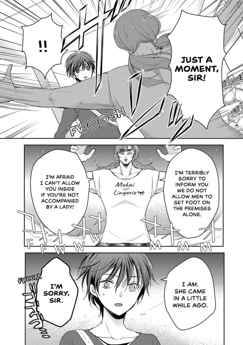 Midara Na Ao Chan Wa Benkyou Ga Dekinai Chapter 24 Page 15