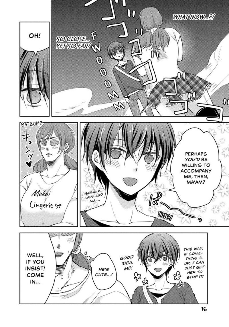 Midara Na Ao Chan Wa Benkyou Ga Dekinai Chapter 24 Page 16