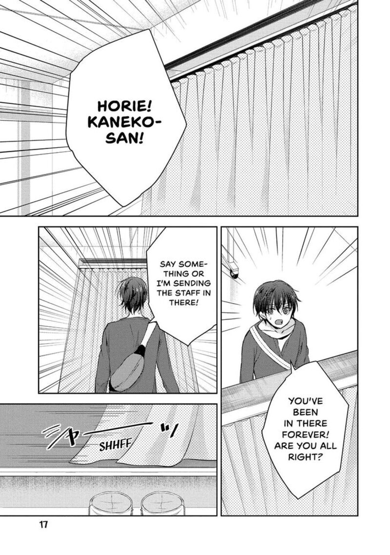 Midara Na Ao Chan Wa Benkyou Ga Dekinai Chapter 24 Page 17