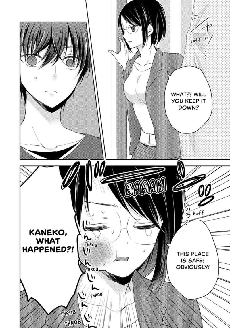 Midara Na Ao Chan Wa Benkyou Ga Dekinai Chapter 24 Page 18