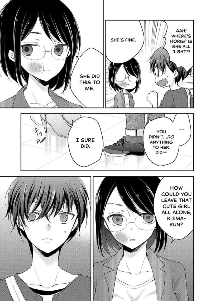Midara Na Ao Chan Wa Benkyou Ga Dekinai Chapter 24 Page 19