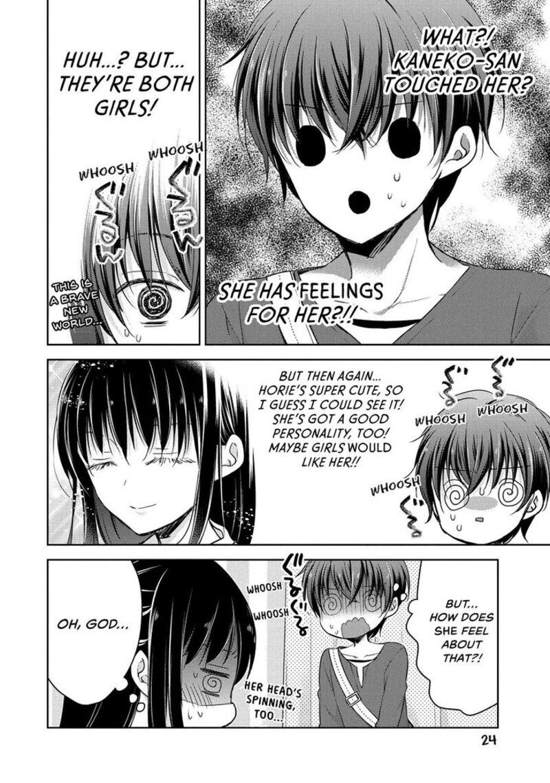 Midara Na Ao Chan Wa Benkyou Ga Dekinai Chapter 24 Page 24