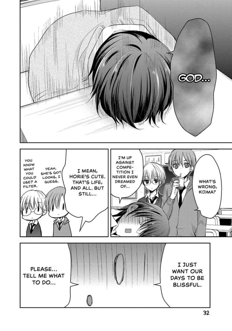 Midara Na Ao Chan Wa Benkyou Ga Dekinai Chapter 24 Page 32