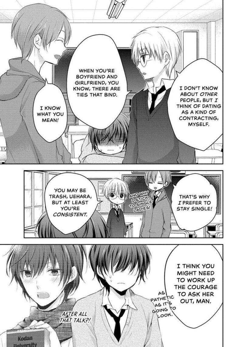 Midara Na Ao Chan Wa Benkyou Ga Dekinai Chapter 24 Page 35