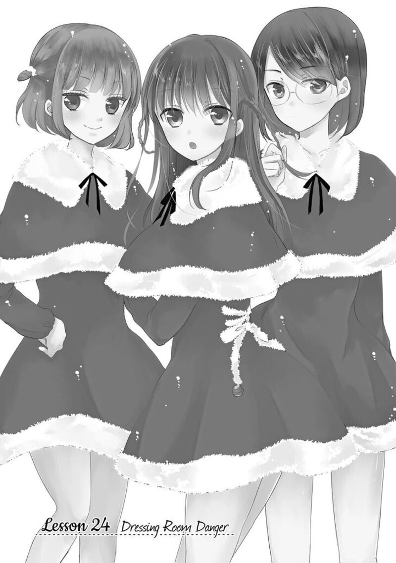 Midara Na Ao Chan Wa Benkyou Ga Dekinai Chapter 24 Page 6