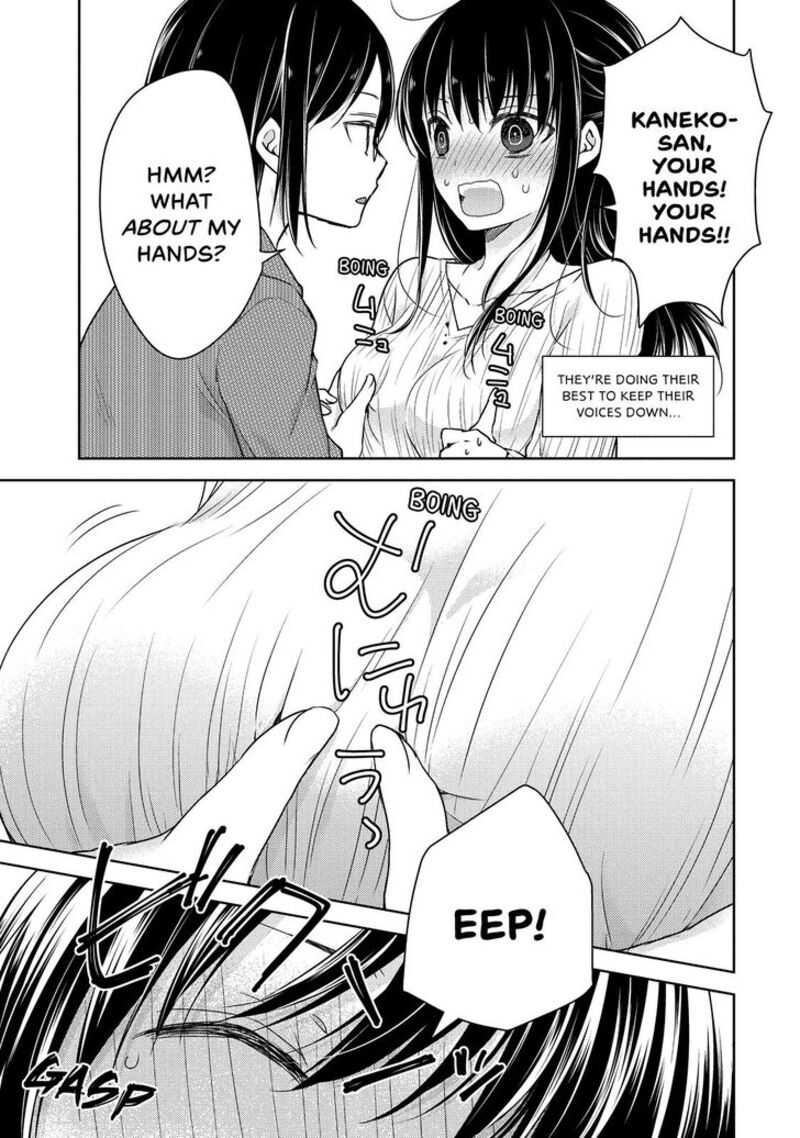 Midara Na Ao Chan Wa Benkyou Ga Dekinai Chapter 24 Page 8