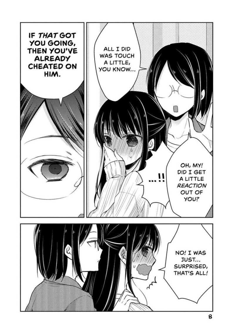 Midara Na Ao Chan Wa Benkyou Ga Dekinai Chapter 24 Page 9