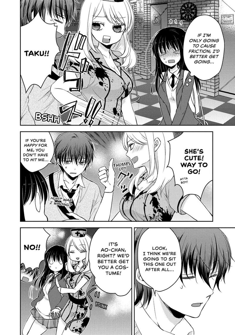 Midara Na Ao Chan Wa Benkyou Ga Dekinai Chapter 25 Page 10