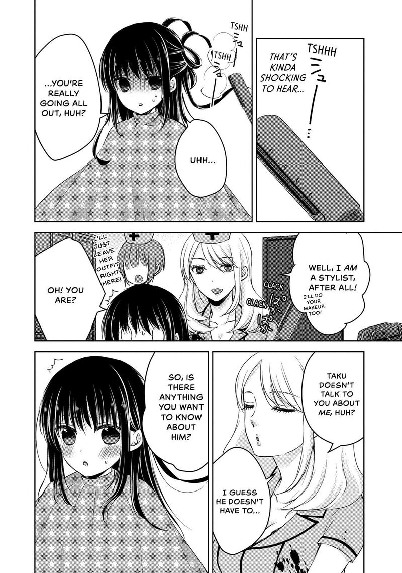 Midara Na Ao Chan Wa Benkyou Ga Dekinai Chapter 25 Page 12