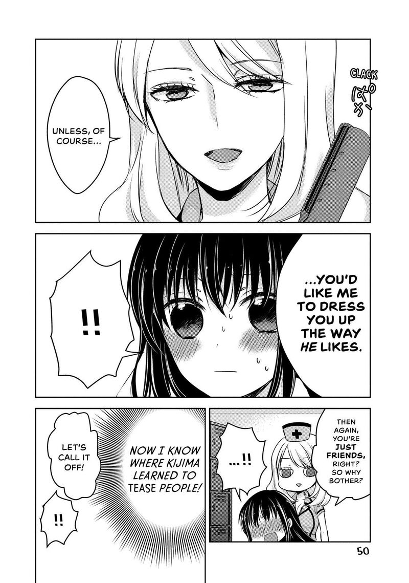 Midara Na Ao Chan Wa Benkyou Ga Dekinai Chapter 25 Page 14