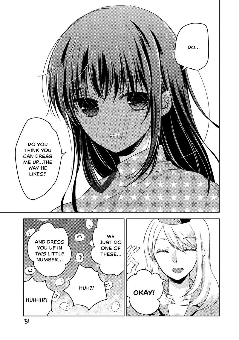Midara Na Ao Chan Wa Benkyou Ga Dekinai Chapter 25 Page 15