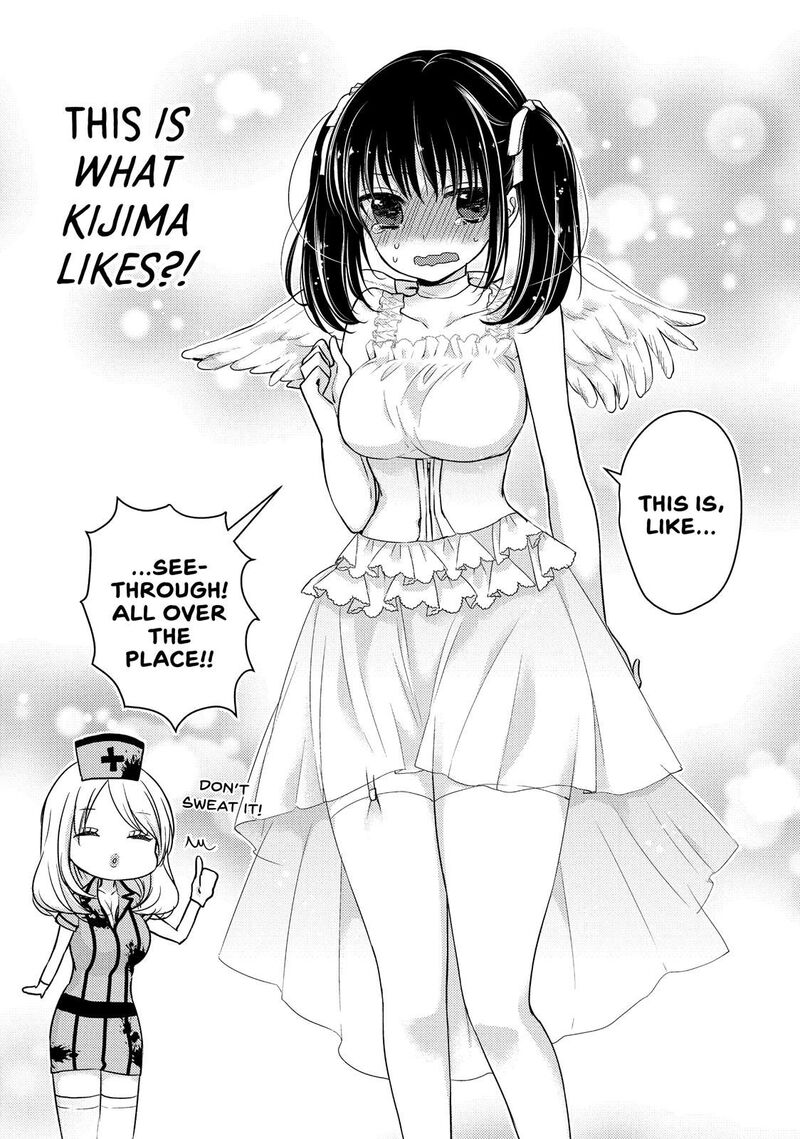 Midara Na Ao Chan Wa Benkyou Ga Dekinai Chapter 25 Page 16