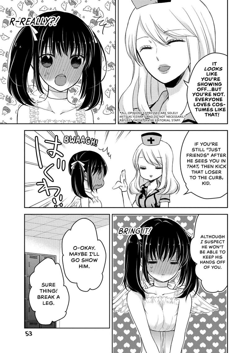 Midara Na Ao Chan Wa Benkyou Ga Dekinai Chapter 25 Page 17
