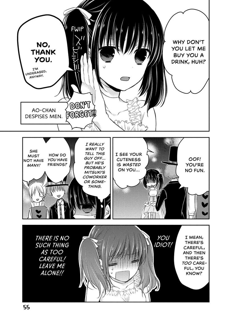 Midara Na Ao Chan Wa Benkyou Ga Dekinai Chapter 25 Page 19