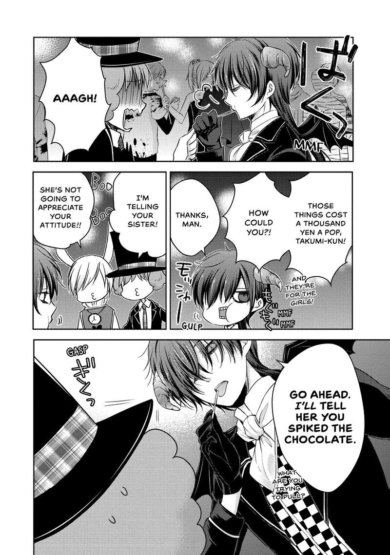 Midara Na Ao Chan Wa Benkyou Ga Dekinai Chapter 25 Page 23