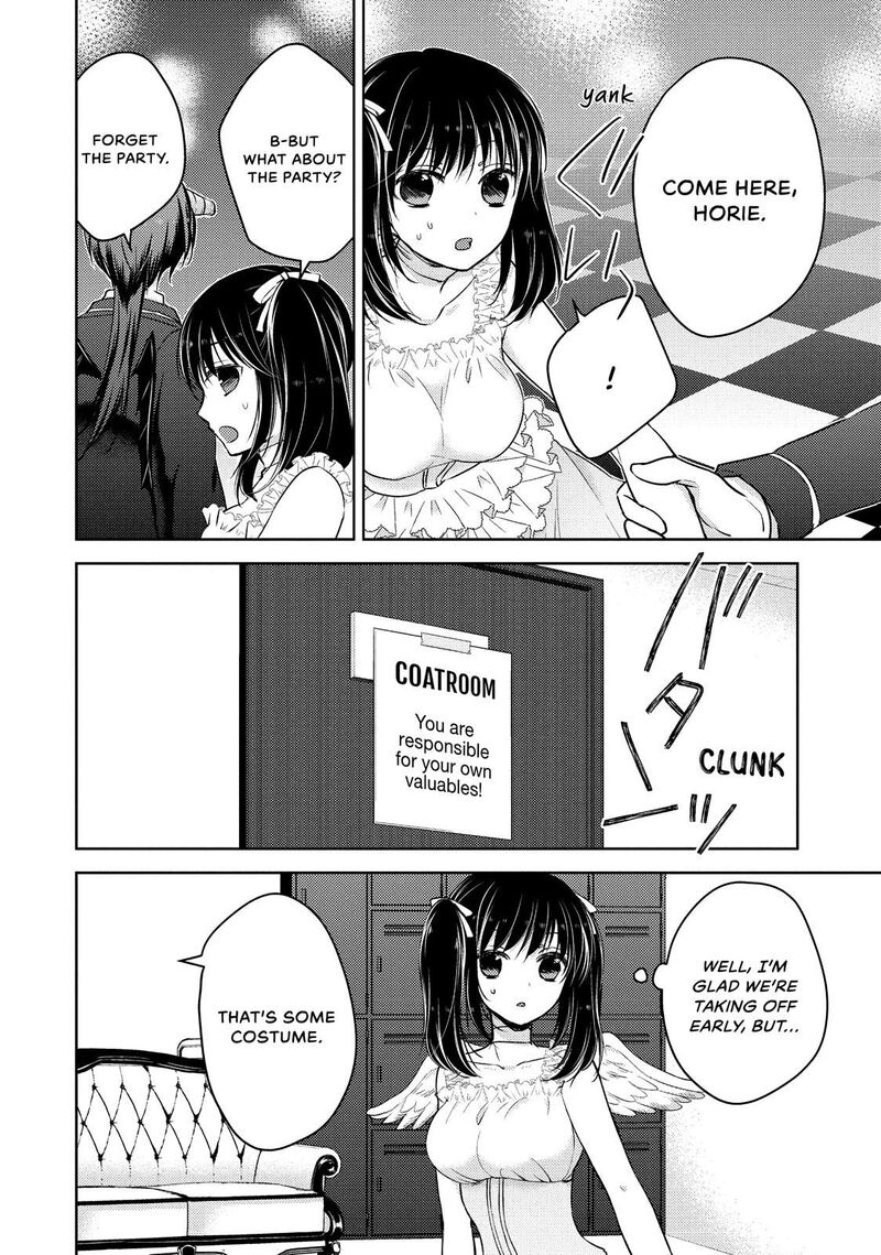 Midara Na Ao Chan Wa Benkyou Ga Dekinai Chapter 25 Page 25