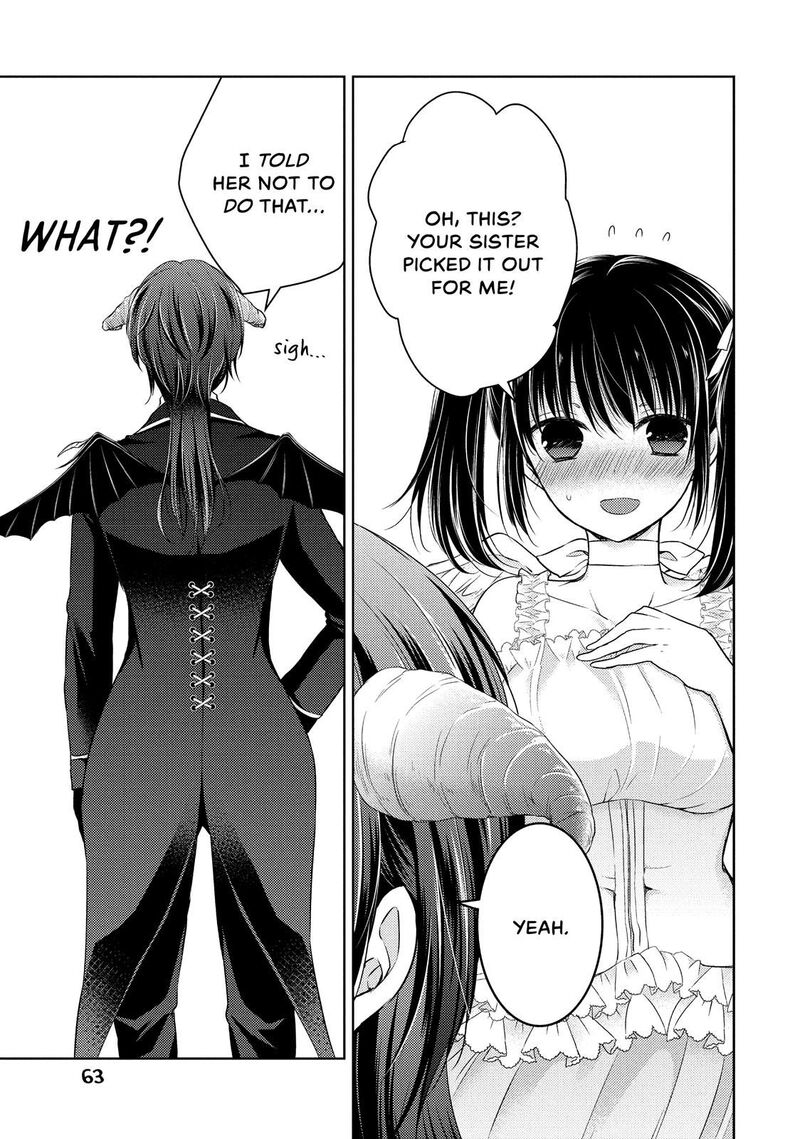Midara Na Ao Chan Wa Benkyou Ga Dekinai Chapter 25 Page 26