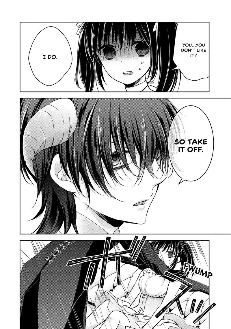 Midara Na Ao Chan Wa Benkyou Ga Dekinai Chapter 25 Page 27