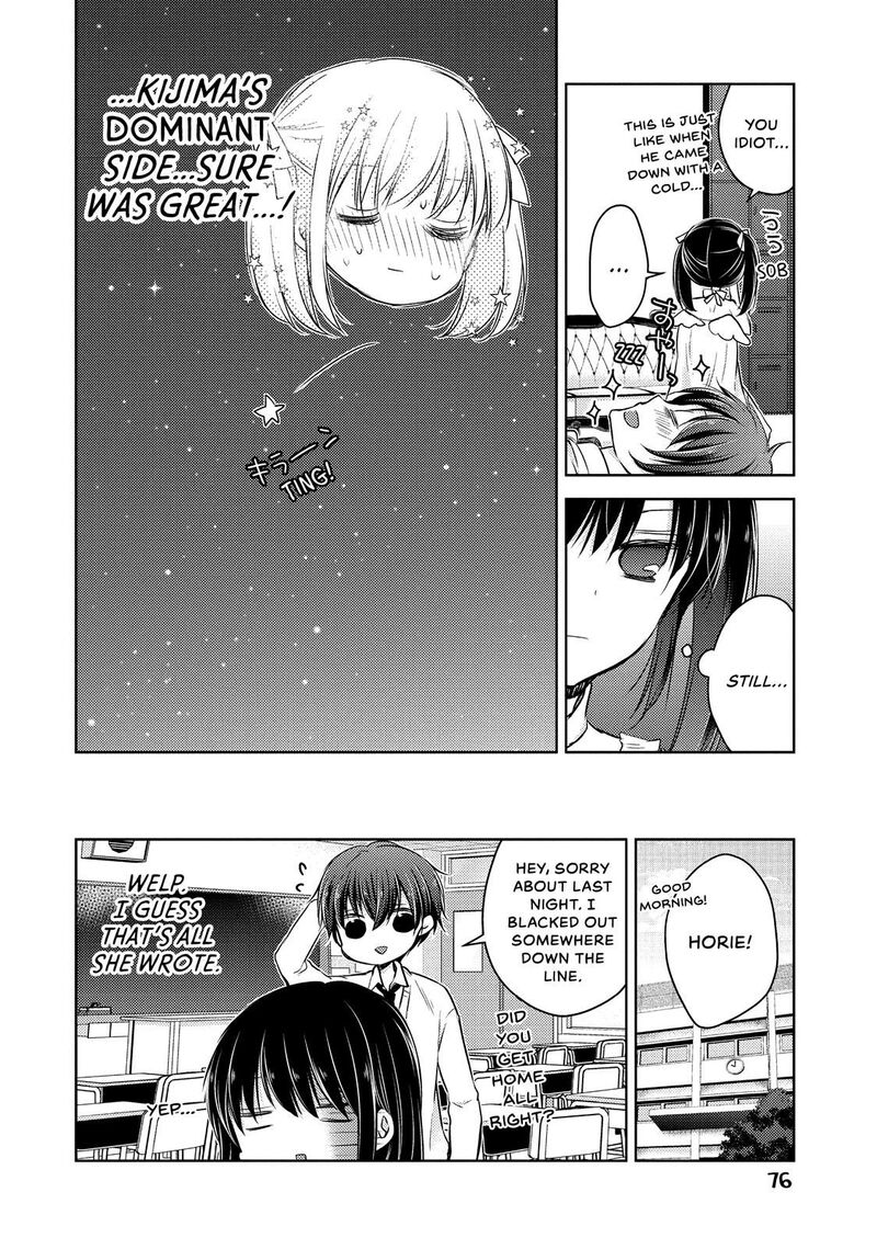 Midara Na Ao Chan Wa Benkyou Ga Dekinai Chapter 25 Page 39