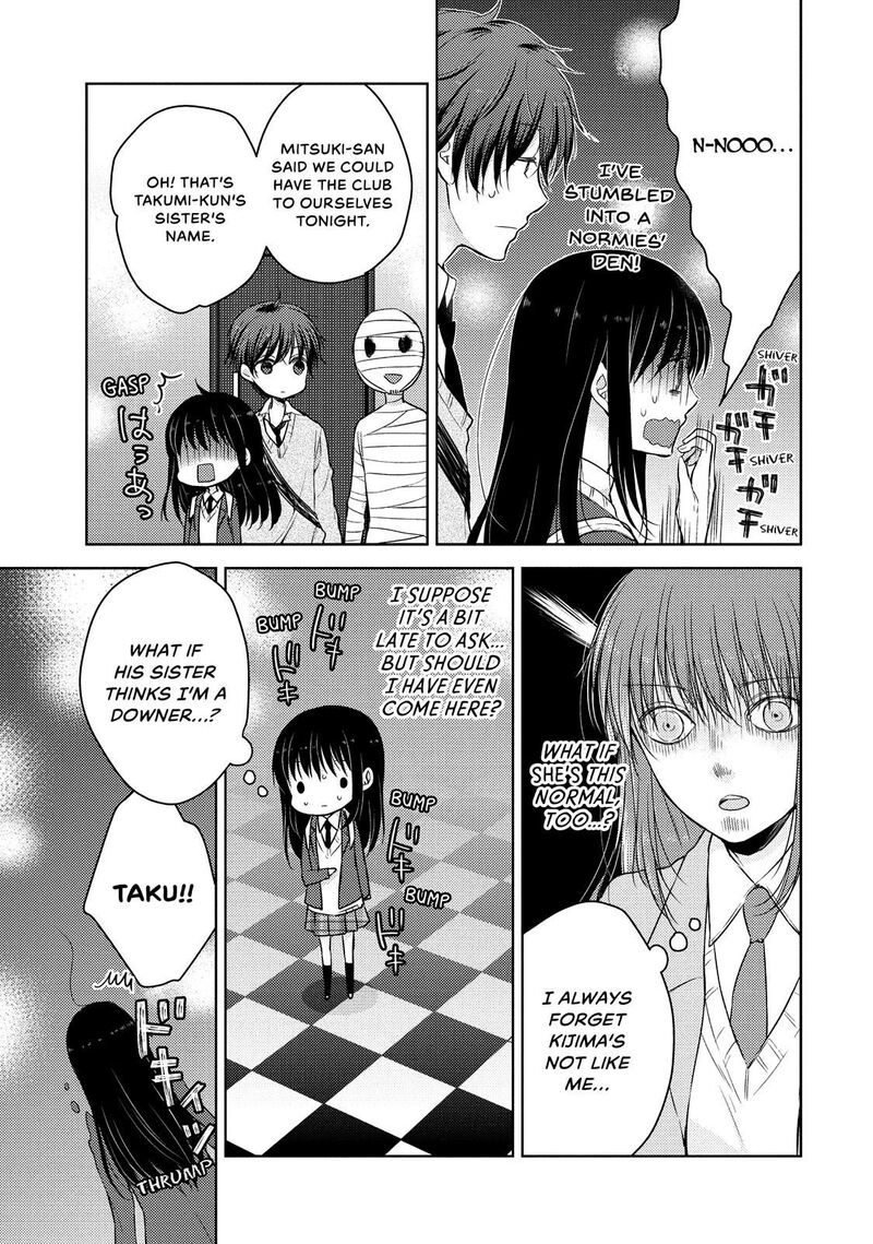 Midara Na Ao Chan Wa Benkyou Ga Dekinai Chapter 25 Page 7