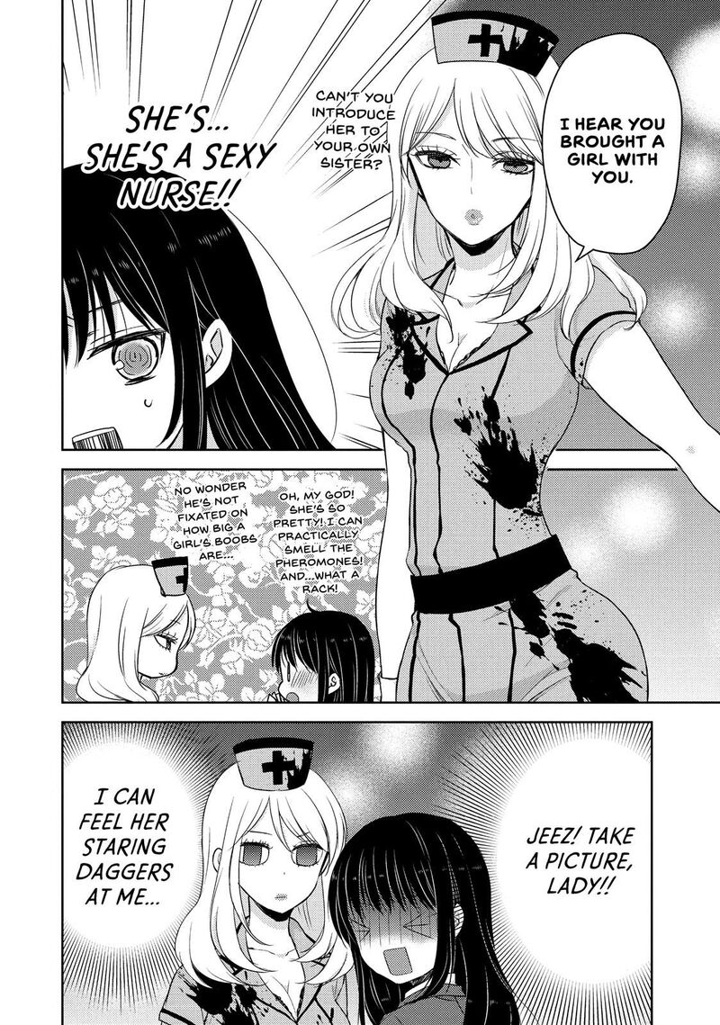 Midara Na Ao Chan Wa Benkyou Ga Dekinai Chapter 25 Page 8