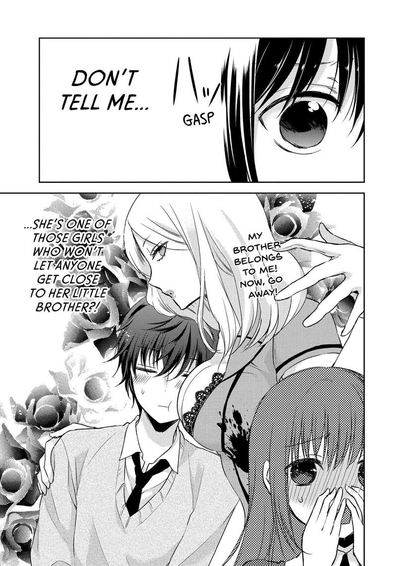 Midara Na Ao Chan Wa Benkyou Ga Dekinai Chapter 25 Page 9