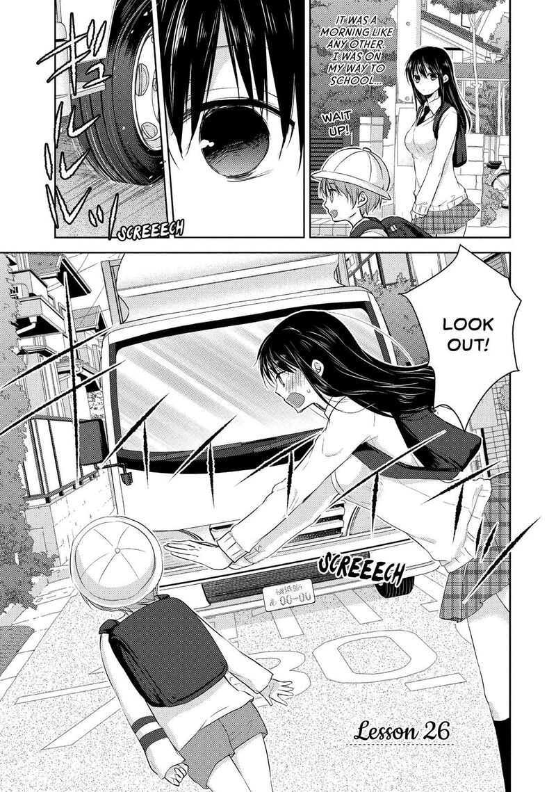 Midara Na Ao Chan Wa Benkyou Ga Dekinai Chapter 26 Page 1