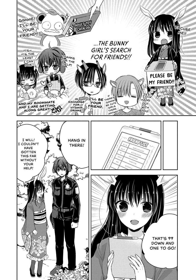 Midara Na Ao Chan Wa Benkyou Ga Dekinai Chapter 26 Page 14