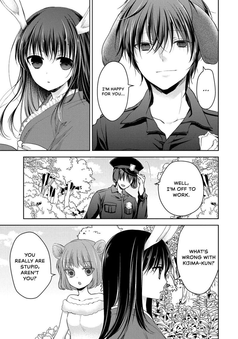 Midara Na Ao Chan Wa Benkyou Ga Dekinai Chapter 26 Page 15