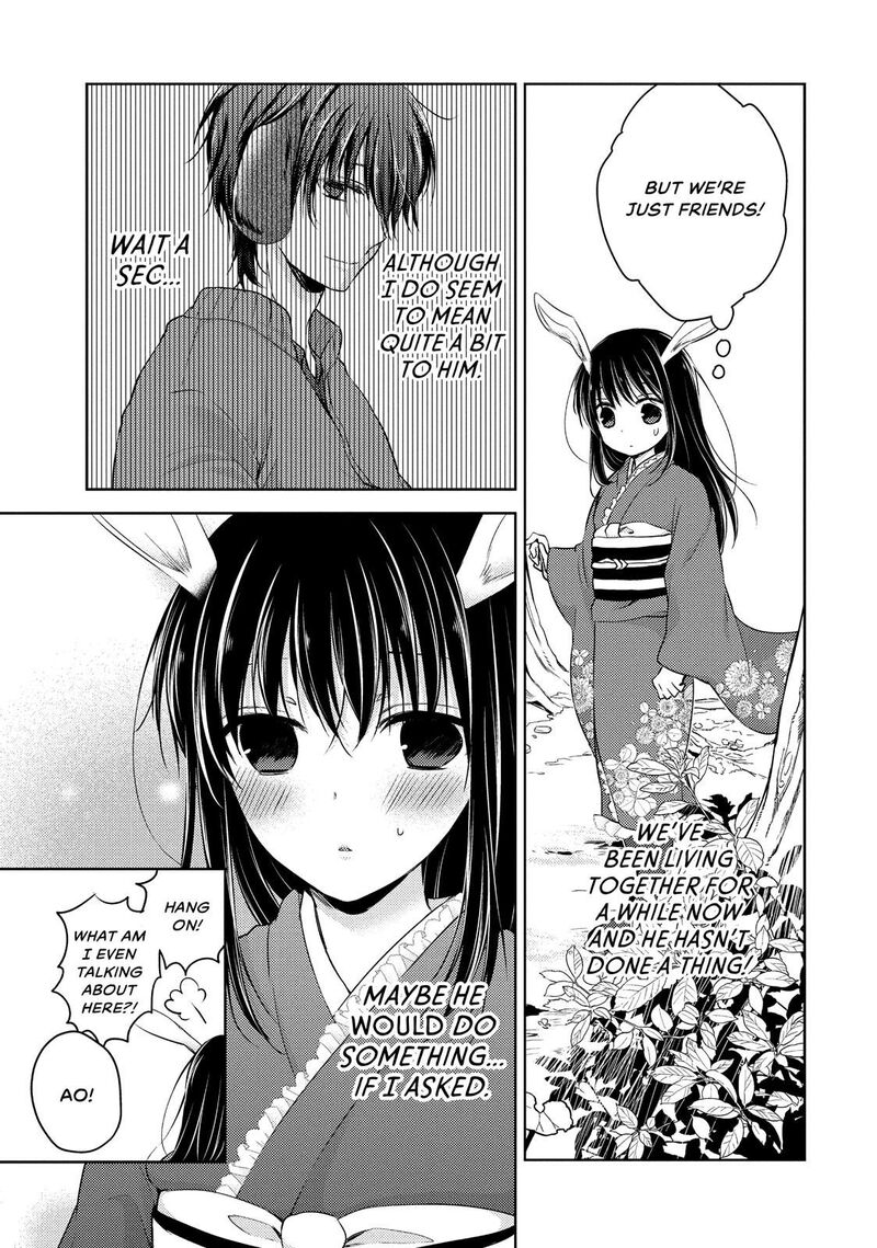 Midara Na Ao Chan Wa Benkyou Ga Dekinai Chapter 26 Page 17