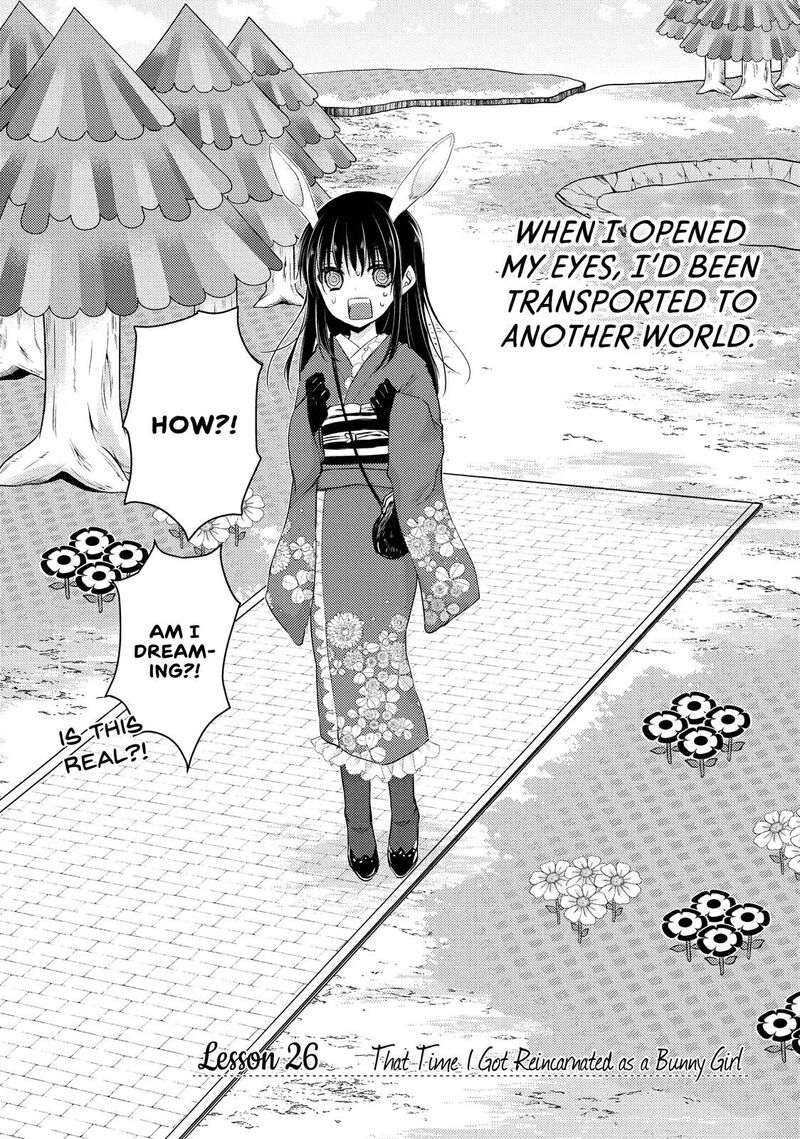 Midara Na Ao Chan Wa Benkyou Ga Dekinai Chapter 26 Page 2