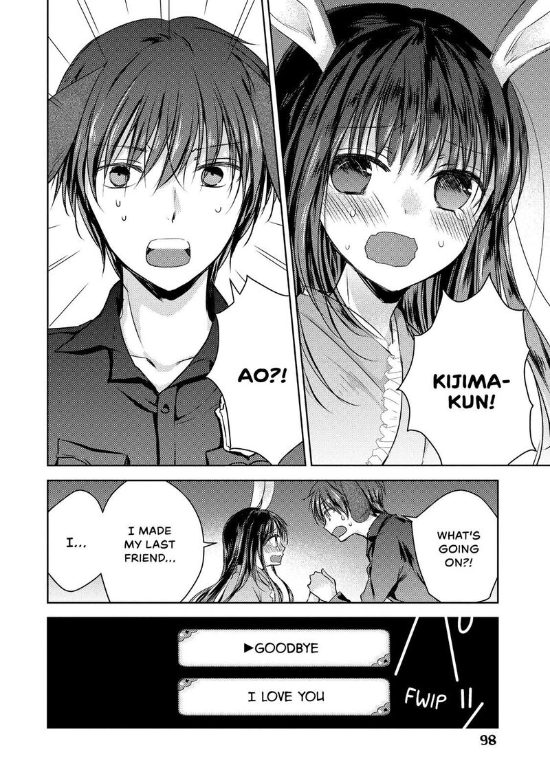Midara Na Ao Chan Wa Benkyou Ga Dekinai Chapter 26 Page 20