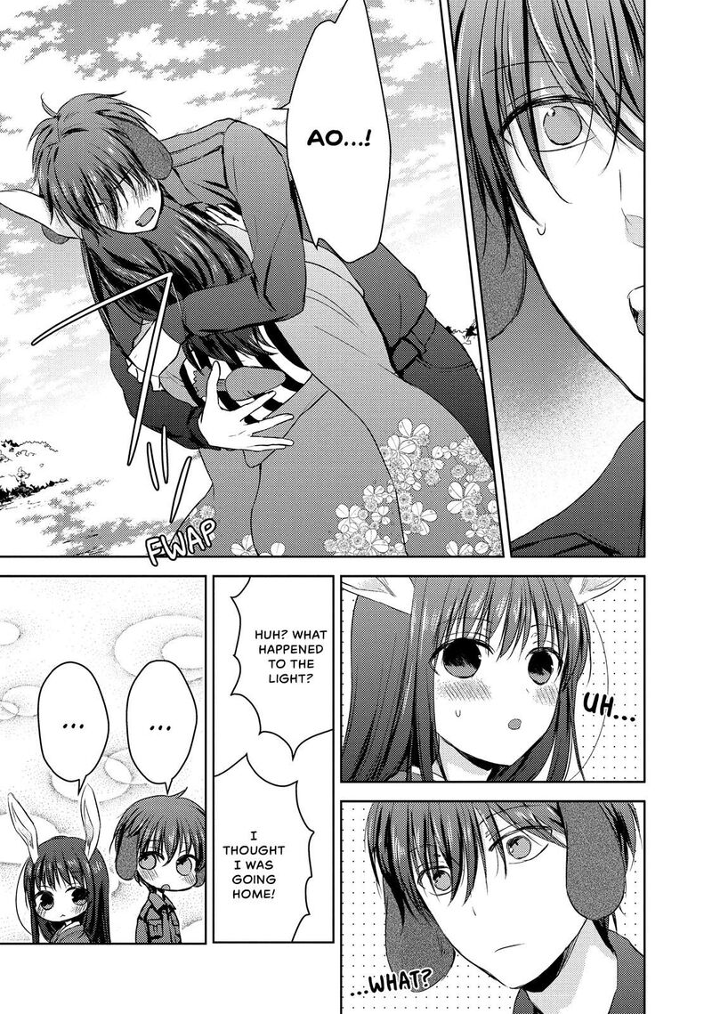 Midara Na Ao Chan Wa Benkyou Ga Dekinai Chapter 26 Page 22