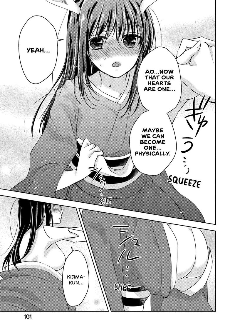Midara Na Ao Chan Wa Benkyou Ga Dekinai Chapter 26 Page 23